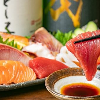 【21時以降限定!90分飲み放題付2次会プラン】刺身4種と酒肴をつまみに。〆のしじみ汁!団体歓迎