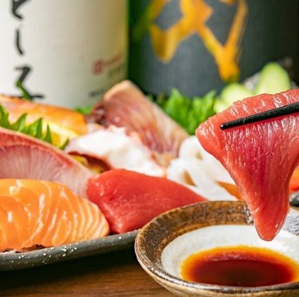 【21時以降限定！90分飲み放題付2次会プラン】刺身4種と酒肴をつまみに。〆のしじみ汁！団体歓迎