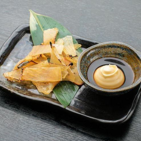 エイひれの炙り