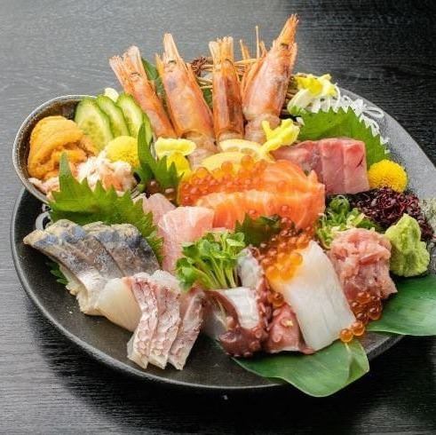 鮮度抜群のお刺身をお召し上がりください!