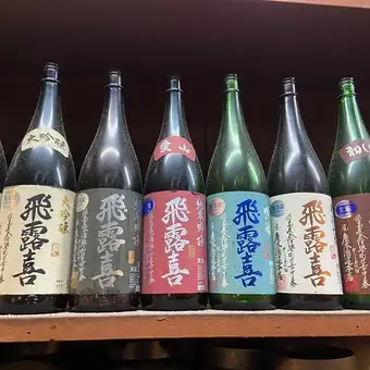 2-hour all-you-can-drink (à la carte) for 2000 yen