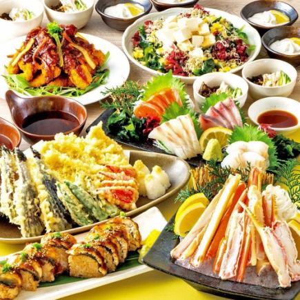 [Ura no Utage] Even better value from Sunday to Thursday! 8 pieces of snow crab and eel sushi + all-you-can-drink for 5,500 yen