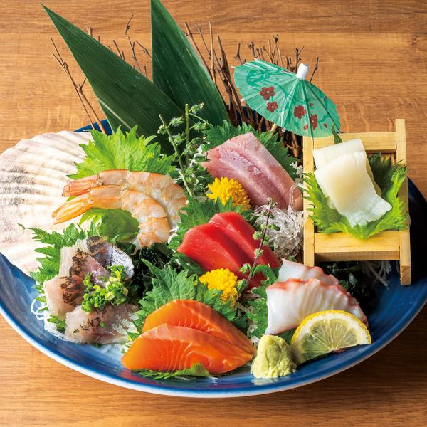 We offer carefully selected, seasonal fresh fish! Our most popular item is the [Sashimi Platter].