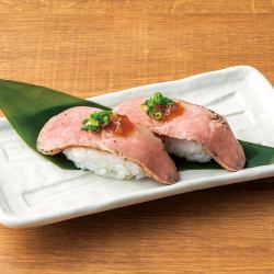 Roasted pork tenderloin nigiri