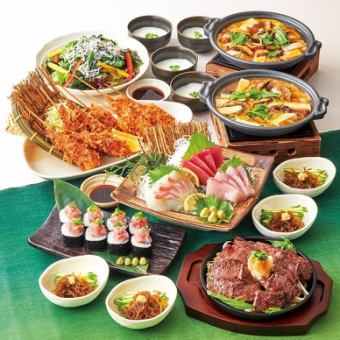 【雅の宴】牛サガリステーキや本まぐろ入刺身盛合せ・うなぎの柳川風陶板等8品+飲み放題付5000円