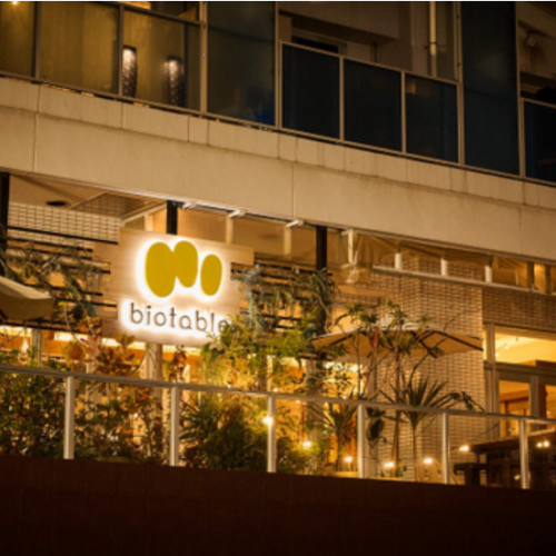 大人数の宴会にも♪