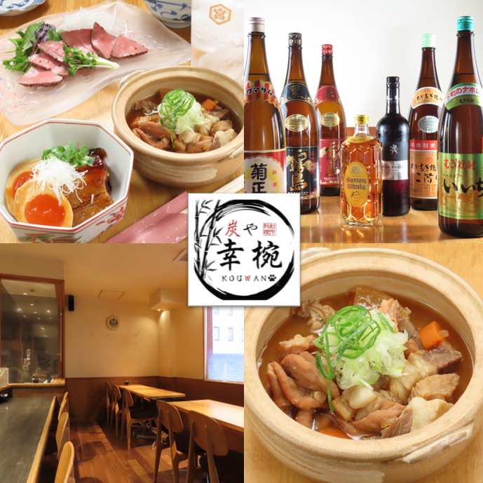 【四季折々の日本酒とワイン】それぞれの料理にあった至福のお酒をご用意♪