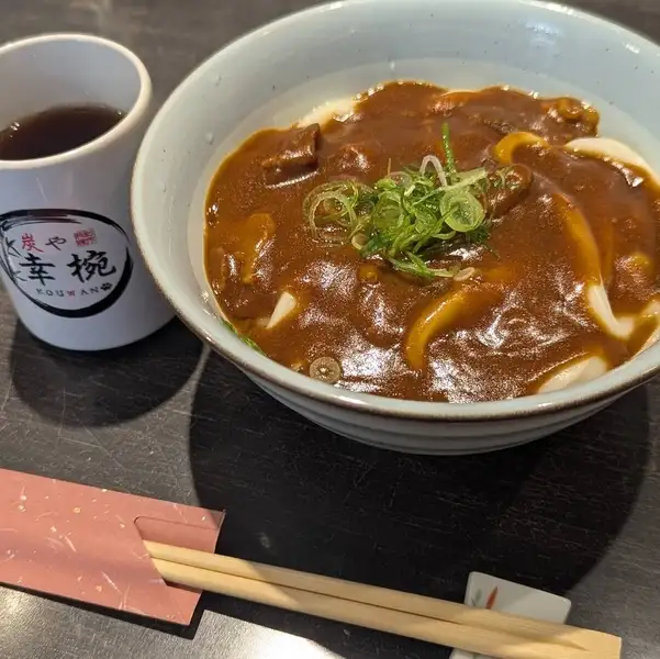 【本場の味を直送！】三重県の製麺所から仕入れるモチモチ食感の「伊勢うどん」