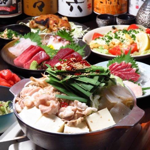 Hakata Cuisine - Taste Wagyu Offal Hot Pot and Specially Selected Japanese Black Beef Grilled on a Lava Stone Plate at a Hidden Izakaya near Yoga Station