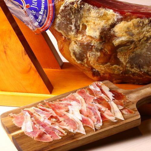 [Raw ham log] 16 months aged jamon serrano