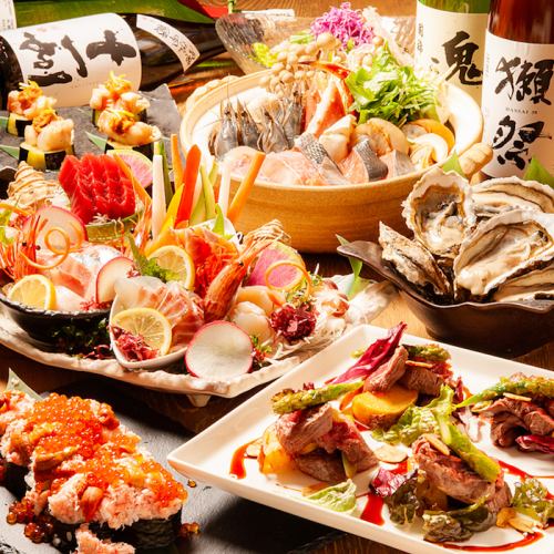 All-you-can-drink banquet from 4,000 yen