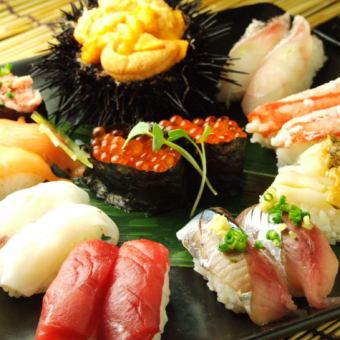 各种类型的握寿司