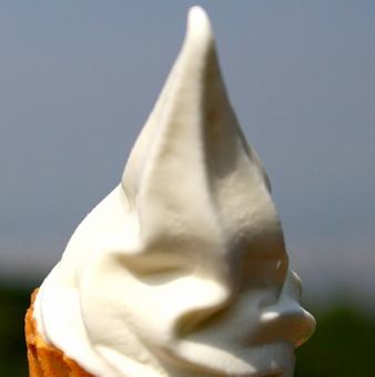 Kurashima Soft Serve Ice Cream