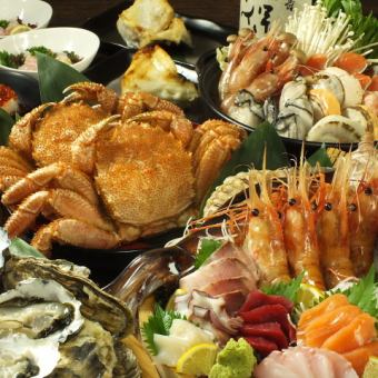 【豪華刺身盛り合わせ】付き7000→6000円コース【サッポロクラシック付】