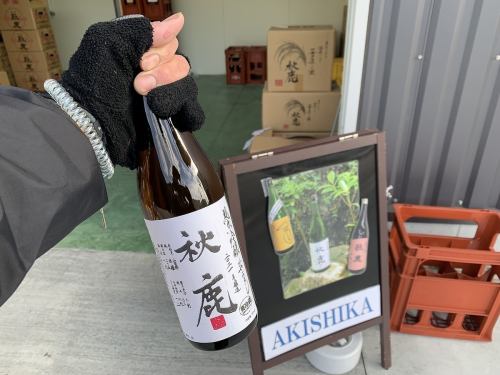各種　日本酒