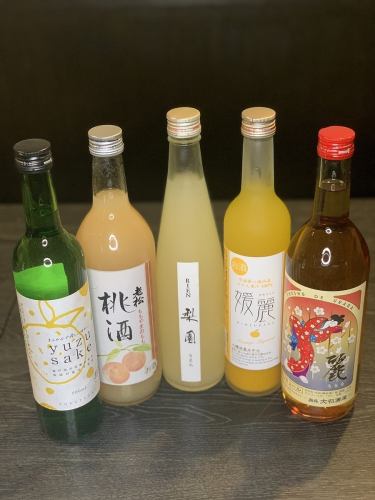 美味しい酒造さんの美味しい果実酒
