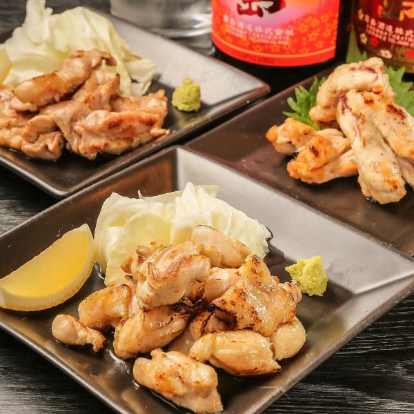 <<当店自慢料理>>炭火焼/418円(税込)～◆炭火焼ならではの味わいや香りをお楽しみ下さい！