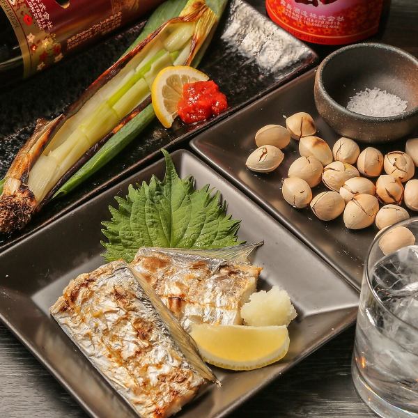 <<お酒のアテにおすすめ>>季節の1品料理/418円(税込)～◆本日のおすすめが15種類！
