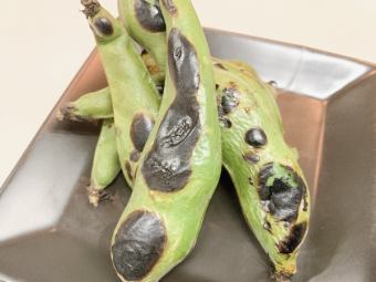 空豆の炭火焼