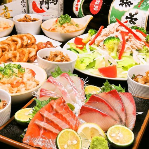 【2時間飲み放題付★宴会コース】豆腐明太サラダ,串3種,鯖あんかけなど全6品4400円