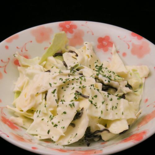 salted cole slaw