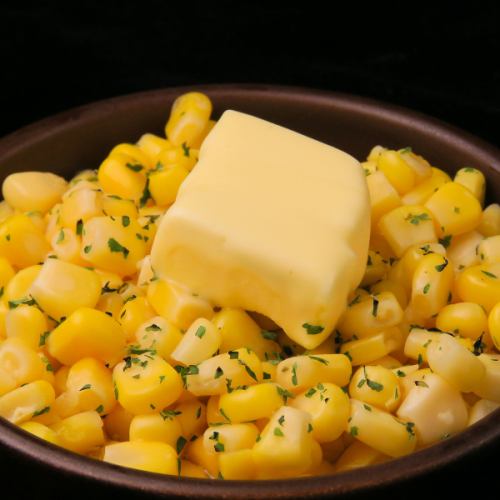 drinkable butter corn