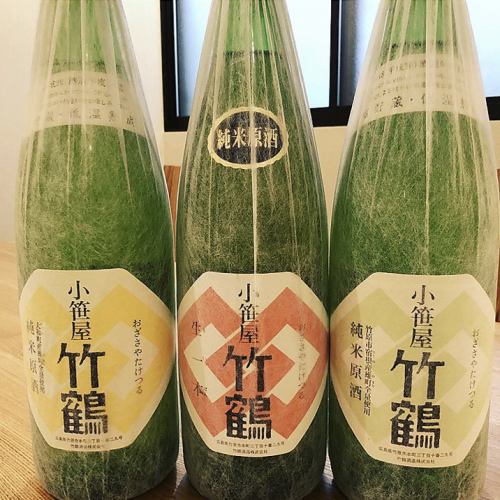 【日本酒・竹鶴】　多数あります！！　日本酒！常時竹鶴ご用意！半合/500円(税込)～