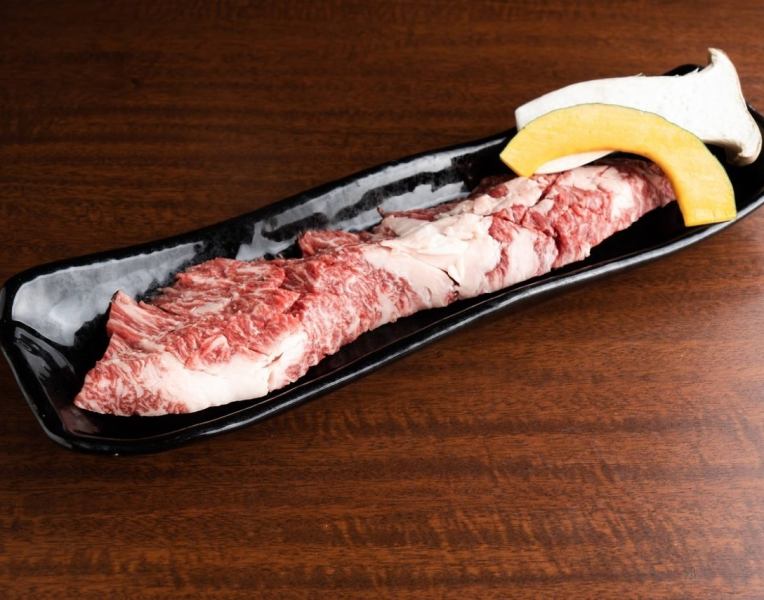 Japanese beef diamond short rib