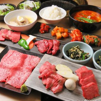 【和牛套餐】享用和牛小排、和牛里脊等14道菜♪1人7,000日元！