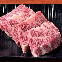Special thick-sliced Wagyu skirt steak