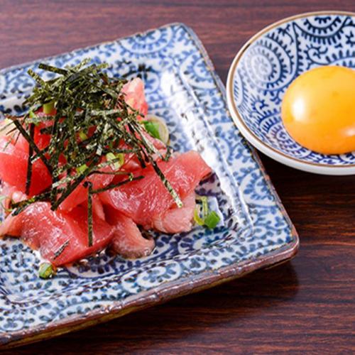 Fresh sashimi is very popular ☆ "Hot Tuna Yukke"