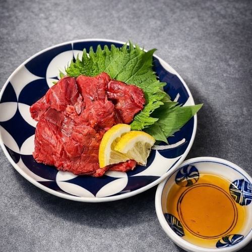 Beef skirt steak sashimi