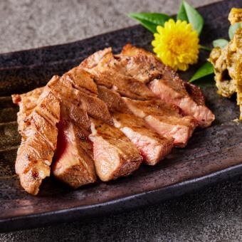 Grilled Beef Tongue