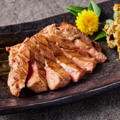 Grilled Beef Tongue