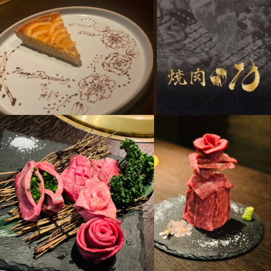 《Click here for birthdays, anniversaries/celebrations★》Celebrate with dessert & meat cake! [9 items in total] 6,600 yen