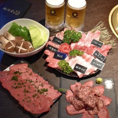 [For a farewell party for 4 people! 2-hour all-you-can-drink course [Part 1]] Top 2 popular dishes, including aged tongue and skirt steak [9 dishes in total] 7,000 yen