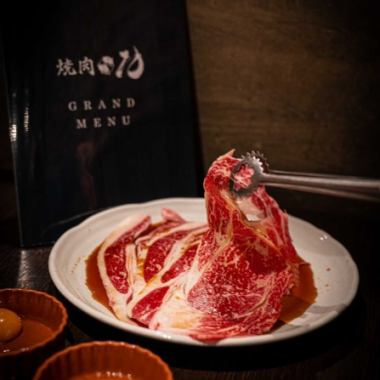 [For a farewell party for 4 people! 2-hour all-you-can-drink course [Excellent]] Luxurious! Aged tongue and grilled sukiyaki [10 dishes in total] 8,000 yen