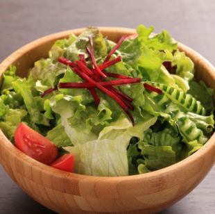[Salad] Green salad