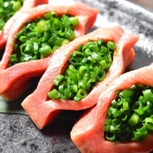 Special green onion wrapped tongue