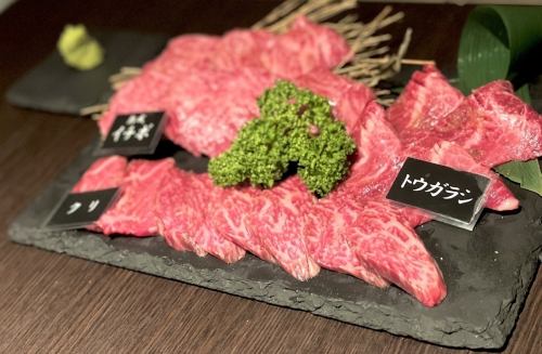 [Over 20 types of cuts] Would you like to have Yakiniku tonight?