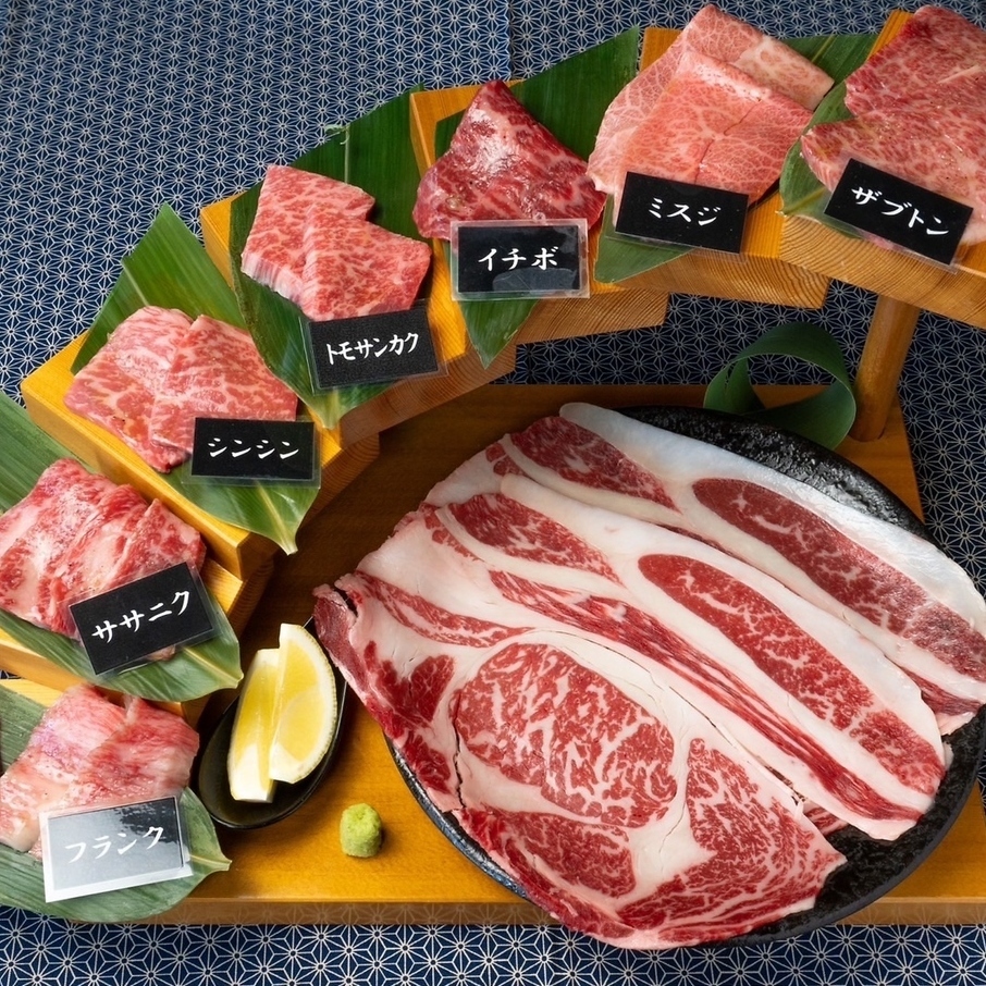 【東京芝浦市場から直送】全国の厳選和牛を静岡で!絶品の逸品料理も★