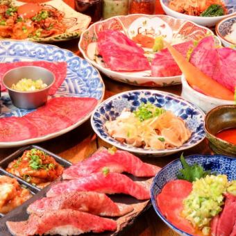 吉岡太一お食事コース 全14品 6,600円