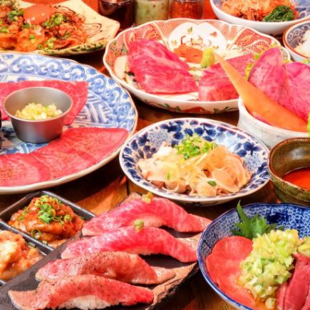 吉岡太一お食事コース 全14品 6,600円