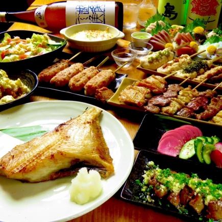 [Includes 2 hours of all-you-can-drink including bottled beer] 9 dishes including 5 types of seasonal sashimi! Zanku Enjoyment Course ♪ 5,500 yen