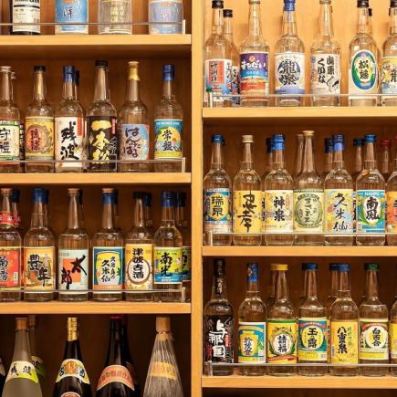 【当日OK！】120分単品飲み放題《スペシャル》3300円