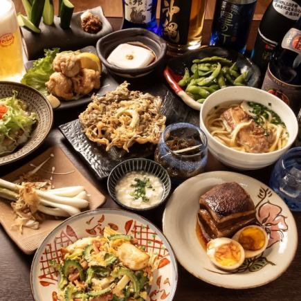 《21時～限定》【二次会コース】料理2品＋飲み放題90分3000円(税込)