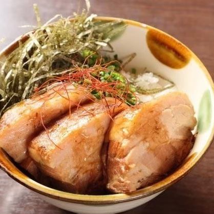 拉夫特碗（常规尺寸）