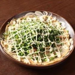 ねぎマヨヤーチー