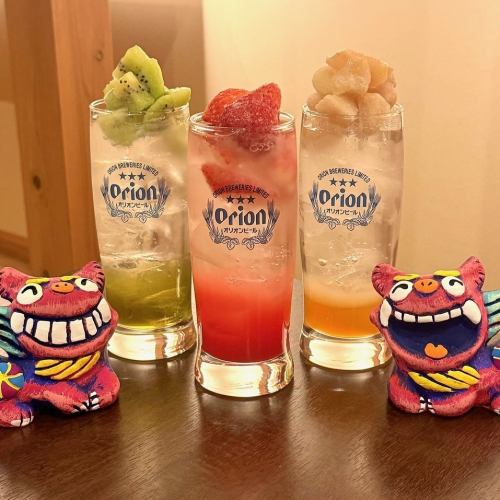 仅限 Nachura 站店☆Hyoketsu 水果酸味酒!!!