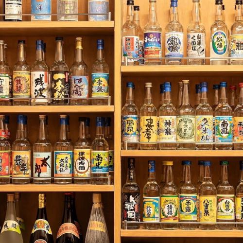种类丰富的泡盛酒供您选择！还有无限畅饮可供选择。